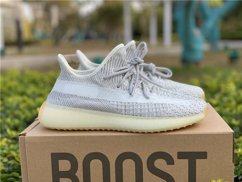 Full Sky Star_ Yeezy Boost 350 _Tailgate_ Item Number_ FX4349_ full code shipment 36--46.5-ca0c6b38